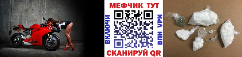 Магазин наркотиков Кушва Конопля  АМФЕТАМИН  APVP  Гашиш  Cocaine  МЕФ 