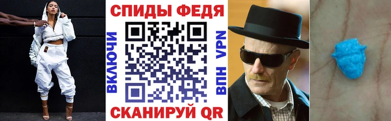 ссылка на мегу   Кушва  АМФЕТАМИН Розовый 