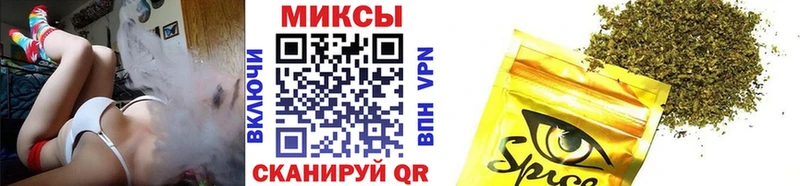 Бутират вода  магазин продажи   гидра tor  Кушва 