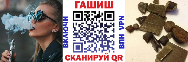 Гашиш индика сатива  Кушва 