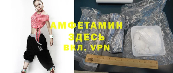 наркотики Балабаново