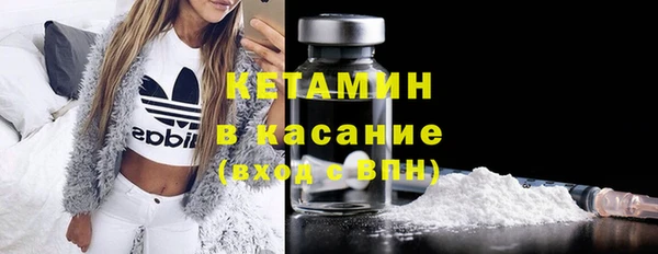 наркотики Балабаново