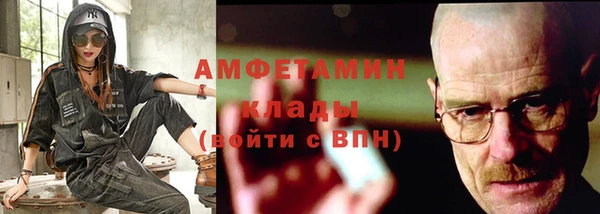 наркотики Балабаново