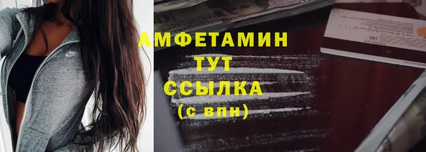 apvp Балахна