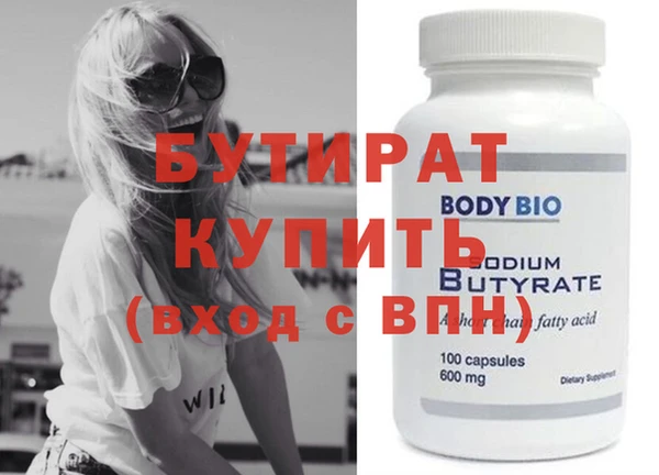 apvp Балахна