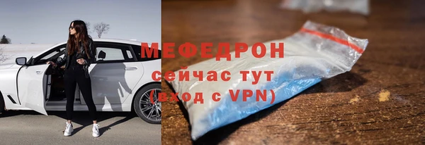 наркотики Балабаново