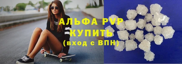 PSILOCYBIN Баксан