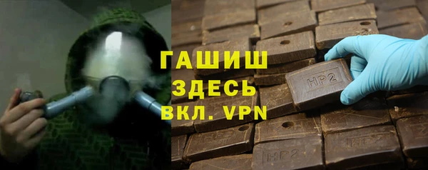 PSILOCYBIN Баксан