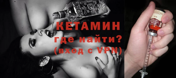 наркотики Балабаново