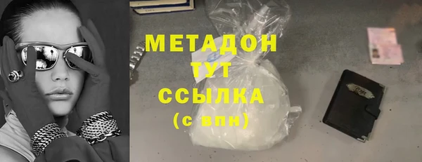PSILOCYBIN Баксан