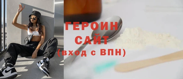 PSILOCYBIN Баксан