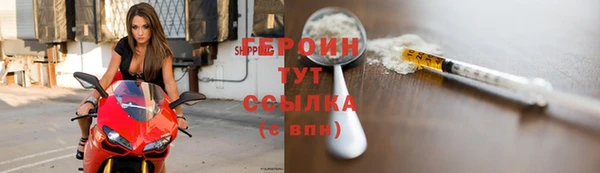 PSILOCYBIN Баксан