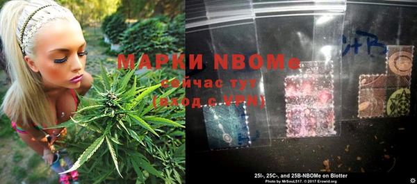 наркотики Балабаново