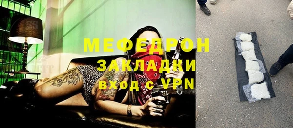 apvp Балахна