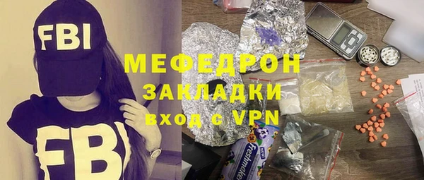 наркотики Балабаново