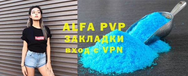 PSILOCYBIN Баксан