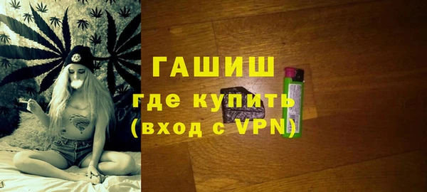 apvp Балахна