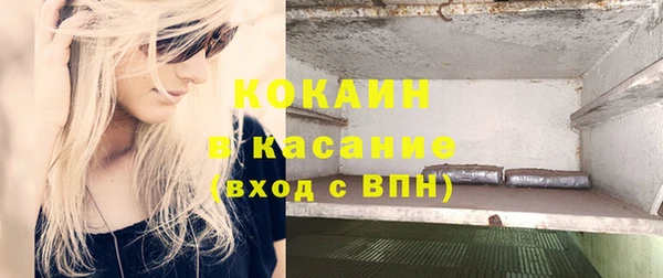 apvp Балахна
