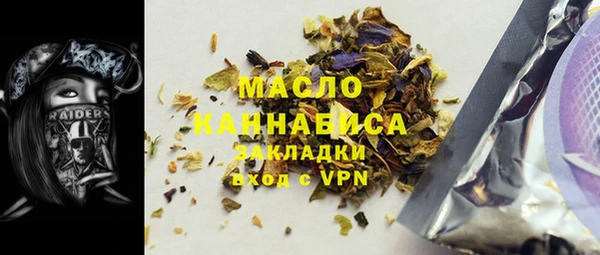 прущие грибы Новодвинск