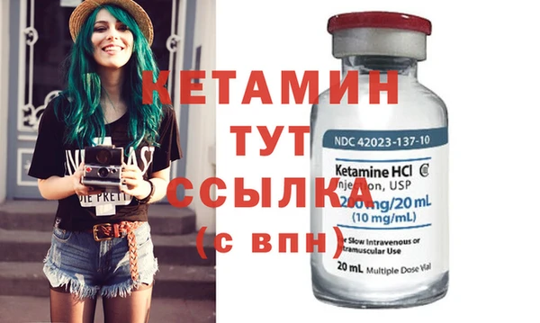 наркотики Балабаново
