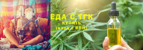 наркотики Балабаново