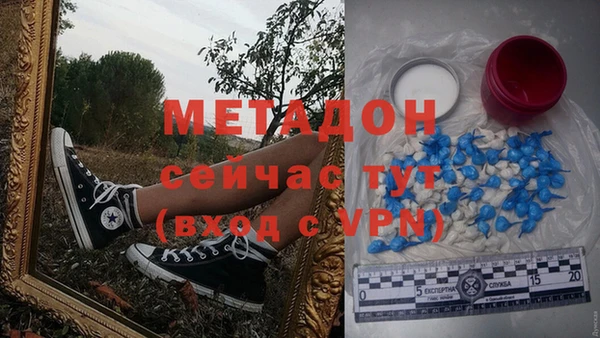 PSILOCYBIN Баксан