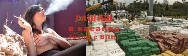 apvp Балахна