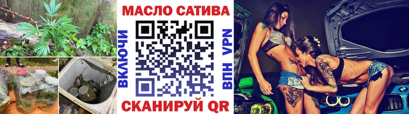 Дистиллят ТГК Wax  купить   Кушва 